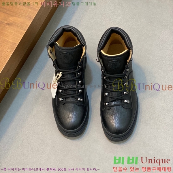 ���� ���ڷ� ��ġ�ڸ� ����ž B896469-1