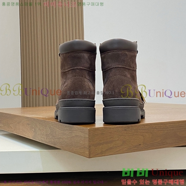 ���� ���ڷ� ��ġ�ڸ� ����ž B896469-2