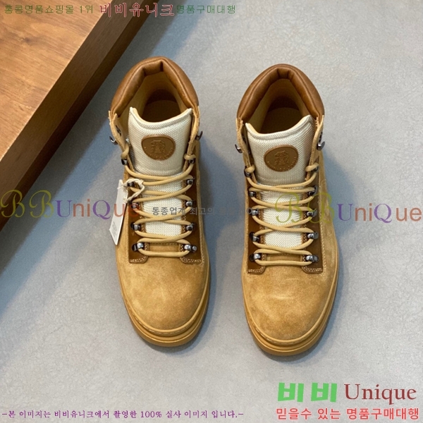 ���� ���ڷ� ��ġ�ڸ� ����ž B896469-3