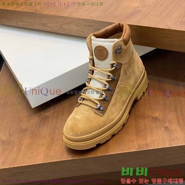 ���� ���ڷ� ��ġ�ڸ� ����ž B896469-3