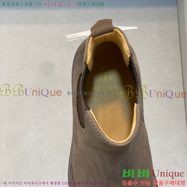 ���� ���ڷ� ��ġ�ڸ� ����ž B896468-2