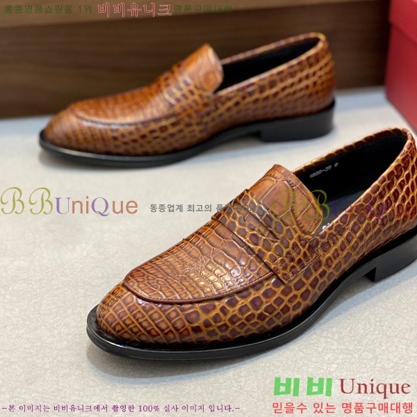 ���� �䷹���� ���� FOE9911160-11