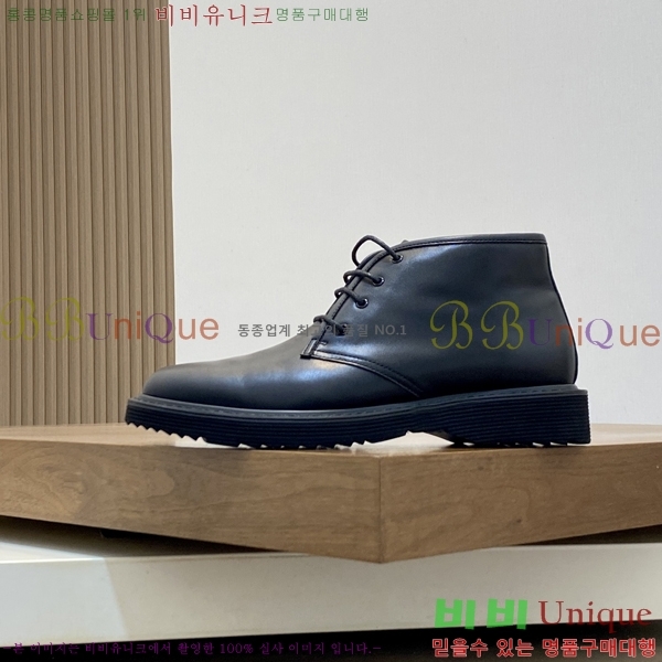 ���� ����� ���� ���� P97401-3