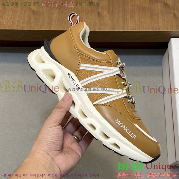 ���� ��**�� ����Ŀ�� MO07843-3