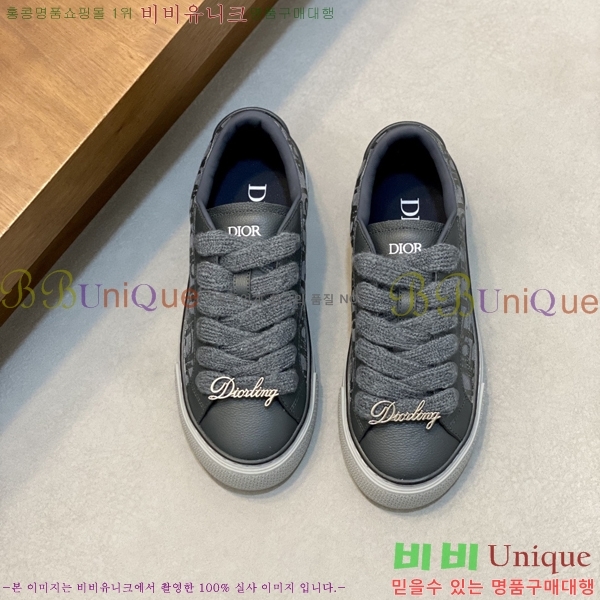 ���� ��� ����Ŀ�� DR2556024-1