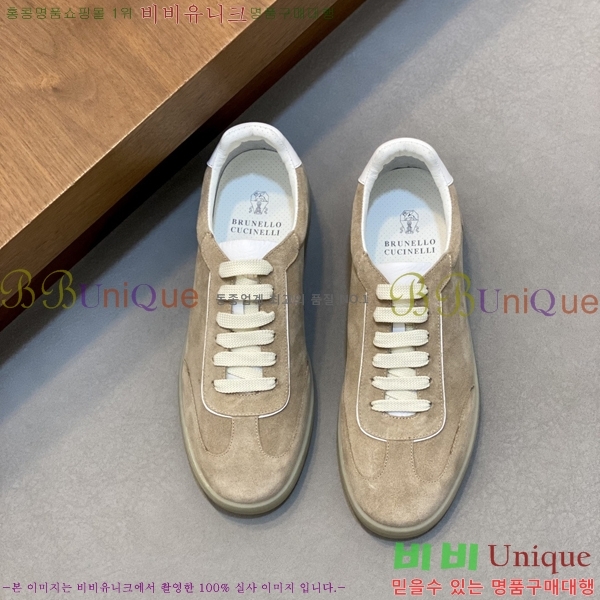 ���� ���ڷ� ��ġ�ڸ� ����Ŀ�� B967570-4