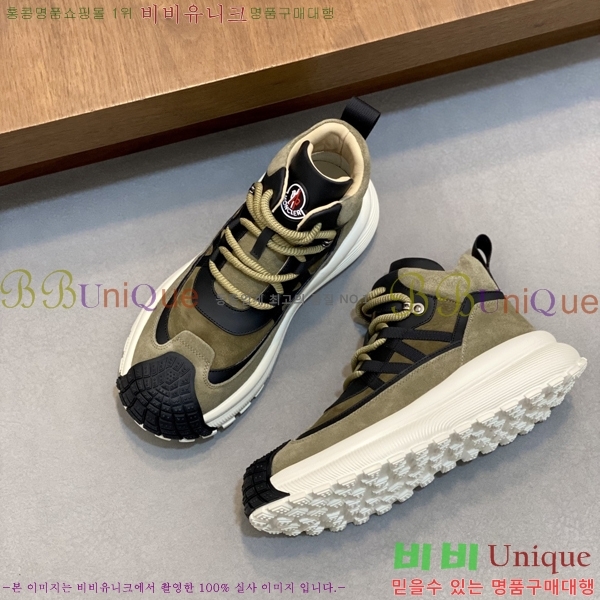 ���� ��**�� ����ž MO97907-1