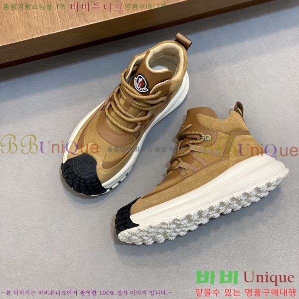 ���� ��**�� ����ž MO97907-2