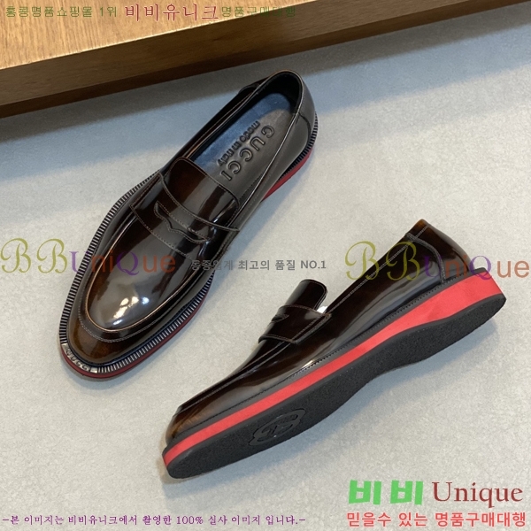 ���� ���� ���� G559021-5