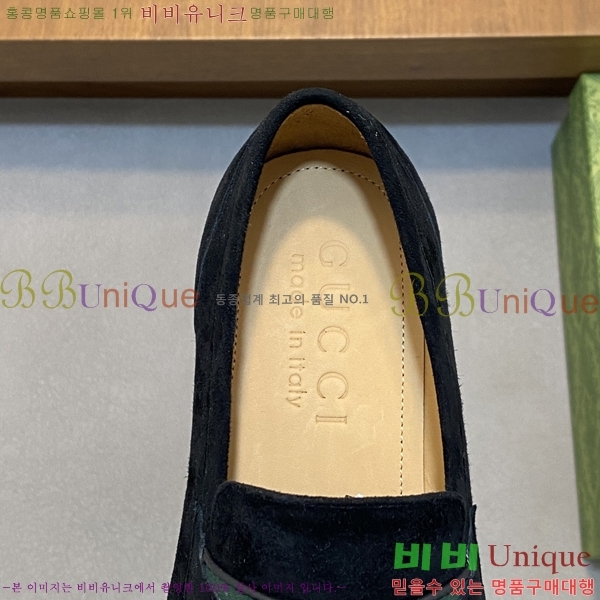 ���� ���� ���� G559020-7