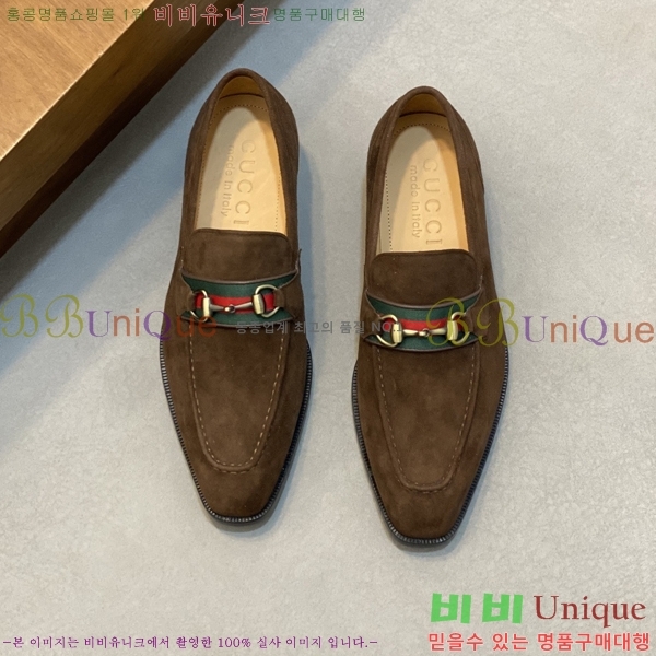 ���� ���� ���� G559020-8