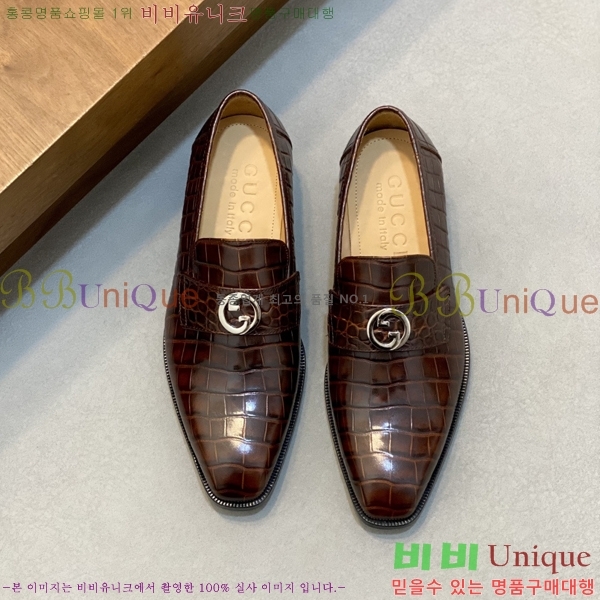 ���� ���� ���� G559020-5