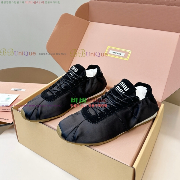 ���� �̿�*�� ��ƾ ����Ŀ�� 29MU25111910-1