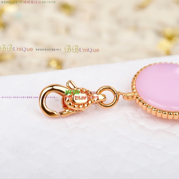 ��� ���� DO2346560