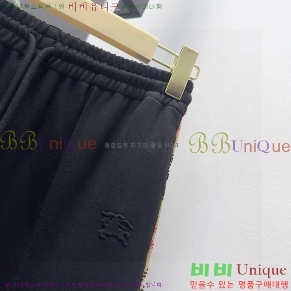 ���� ������ ��Ʈ BU71203445-11