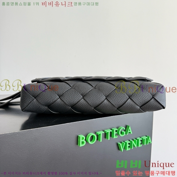 #���װ�����Ÿ ��ư� ���� ũ�ν��� 815796-1 ����