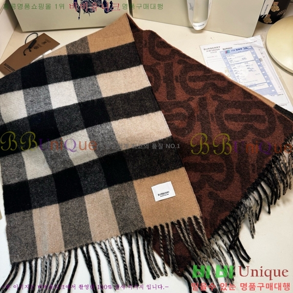 ������ ���÷�/��ī�� 14BU2579112-1