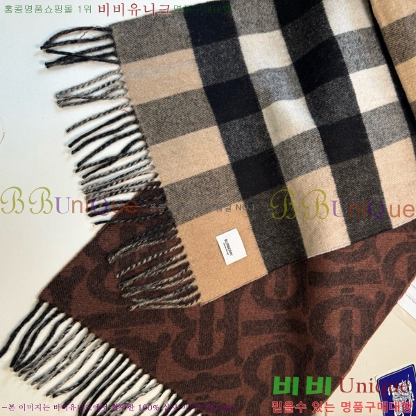 ������ ���÷�/��ī�� 14BU2579112-1