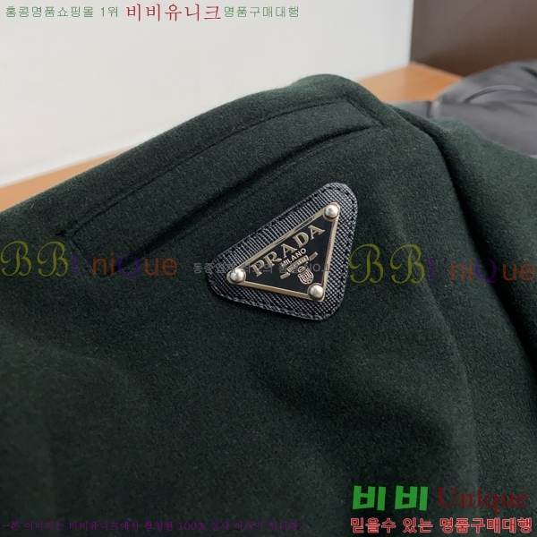 ���� ����� ���� Ƽ���� P8743624-3