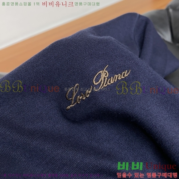 ���� ��**�Ƴ� ������ LP907756-2