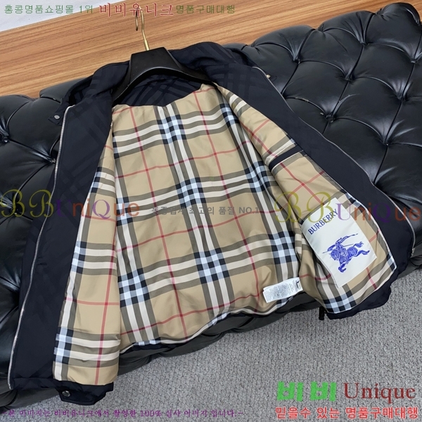 ���� ������ ���� BU25658