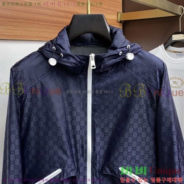 ���� ���� ���� GU51858