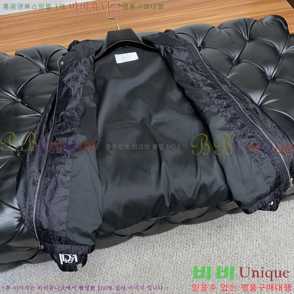 ���� ��� ���� DO57291-2