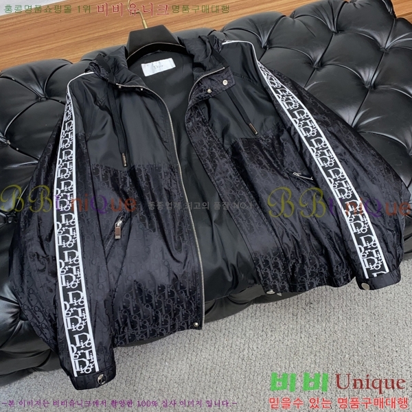 ���� ��� ���� DO57291-2