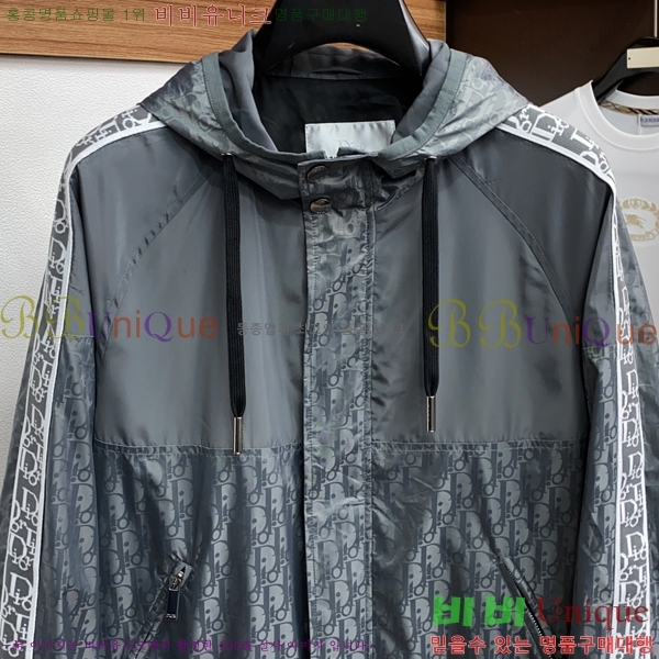 ���� ��� ���� DO57291-1