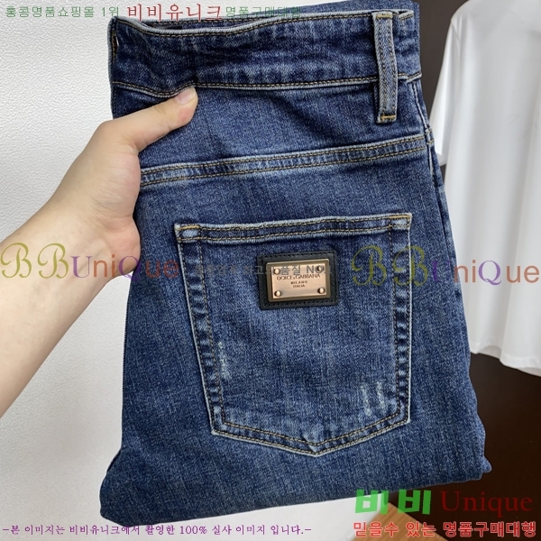 ���� ��ü�ذ��ٳ� ���� DG56220