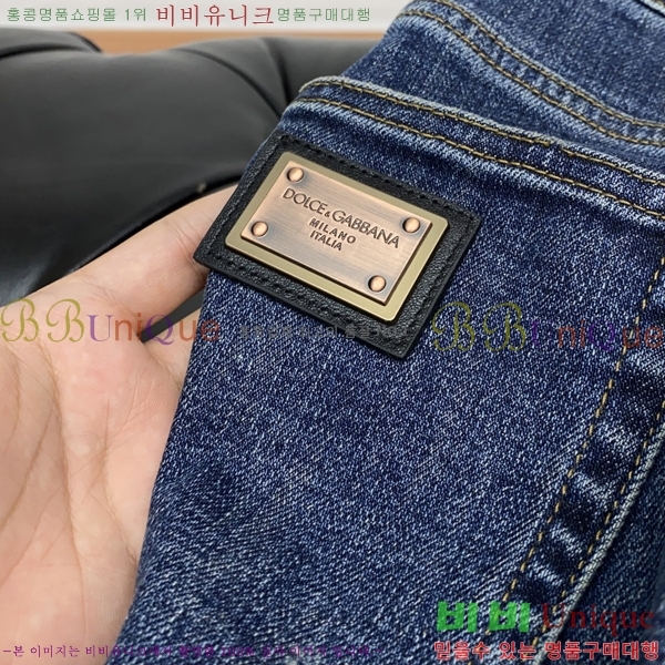 ���� ��ü�ذ��ٳ� ���� DG56220