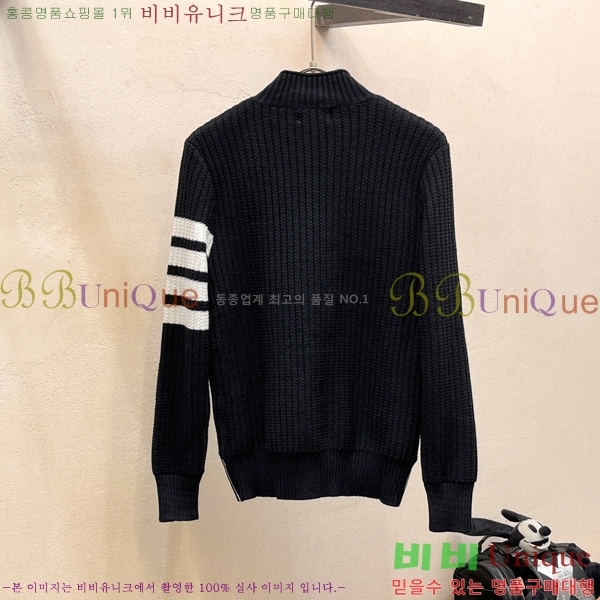 ���� ����� ������ TB2641887-1