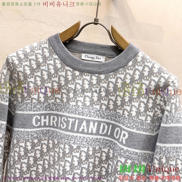 ���� ��� ������ DO872650-2