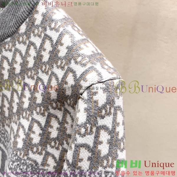 ���� ��� ������ DO872650-2