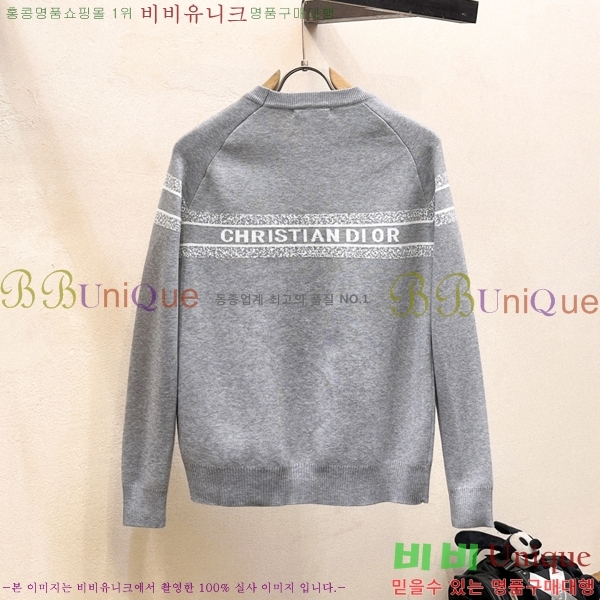 ���� ��� ������ DO872651-3