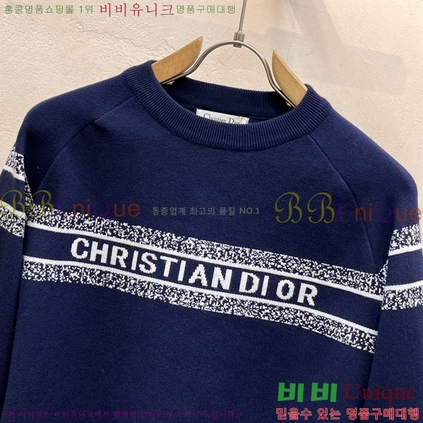 ���� ��� ������ DO872651-2