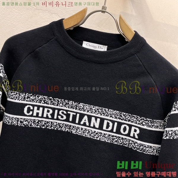 ���� ��� ������ DO872651-1