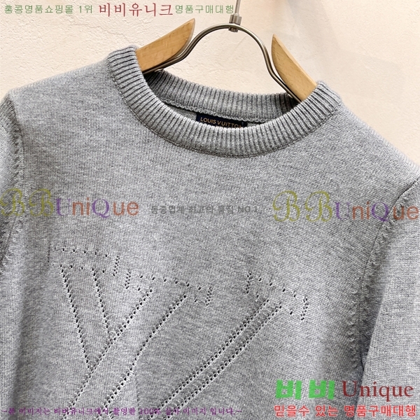 ���� ���̺��� ������ LV20167861-2