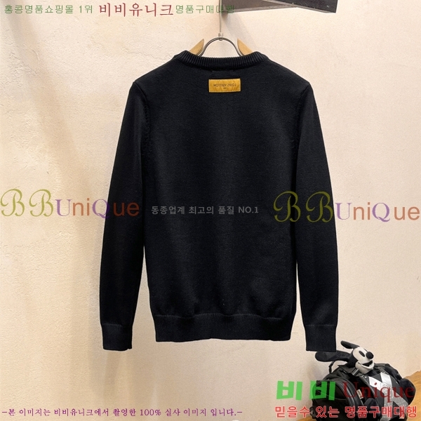 ���� ���̺��� ������ LV20167861-1