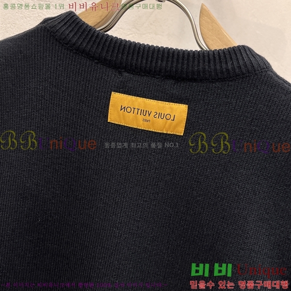 ���� ���̺��� ������ LV20167861-1