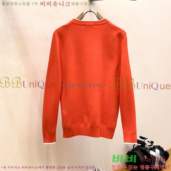 ���� �����޽� ������ HE4192986-3