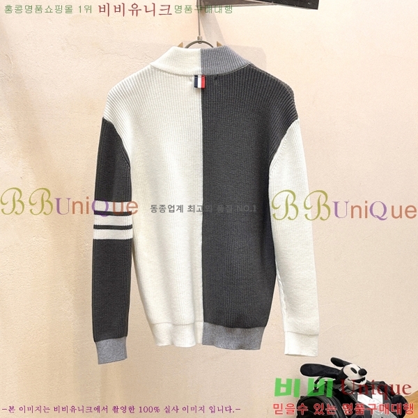 ���� ����� ����� TB554471-2