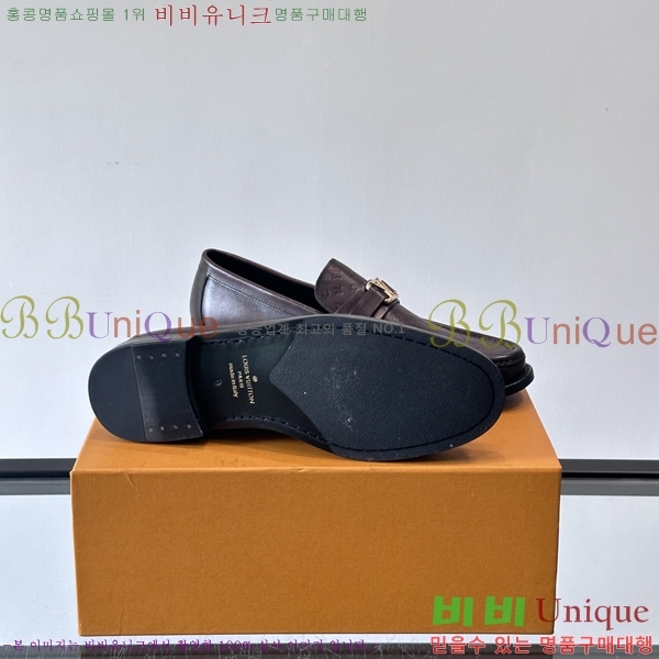 ���� ���̺��� ���� LV81122-12