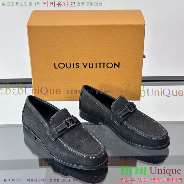 ���� ���̺��� ���� LV81122-16