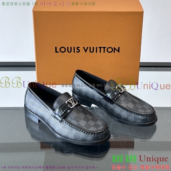 ���� ���̺��� ���� LV81122-45