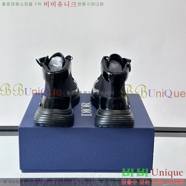 ���� ��� ����ž DR182667-3