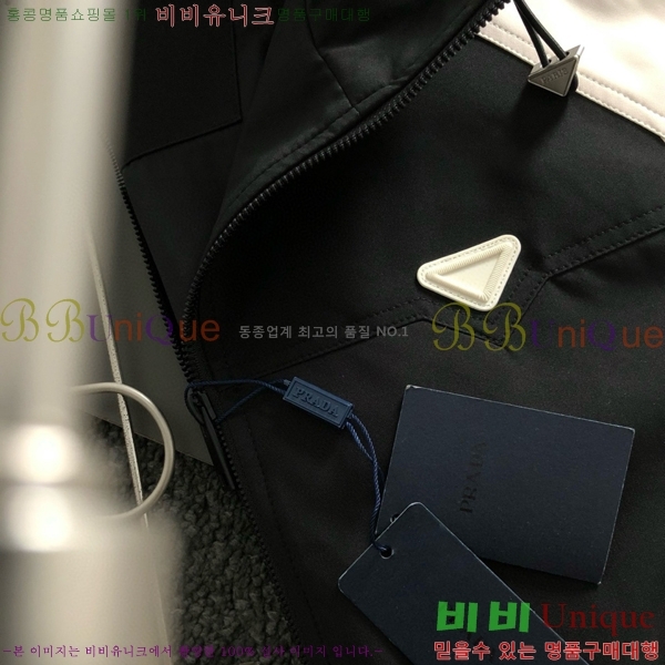 ���� ����� ���� PA171271