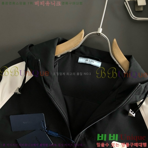 ���� ����� ���� PA171271