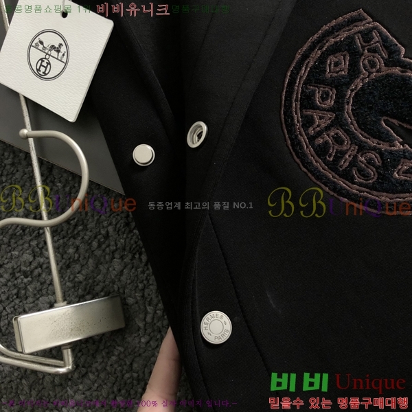 ���� �����޽� ����� H973184