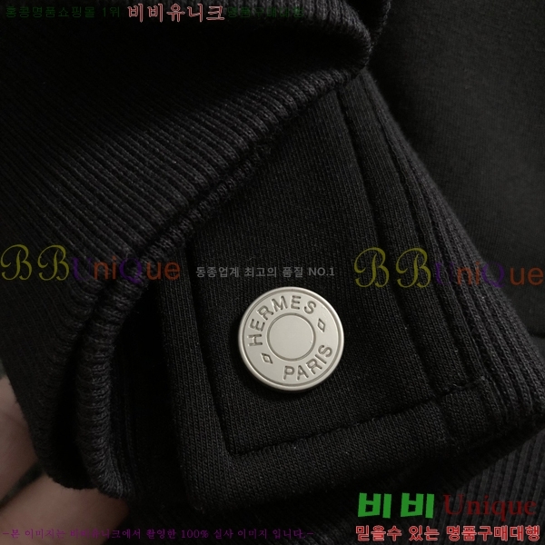 ���� �����޽� ����� H973184